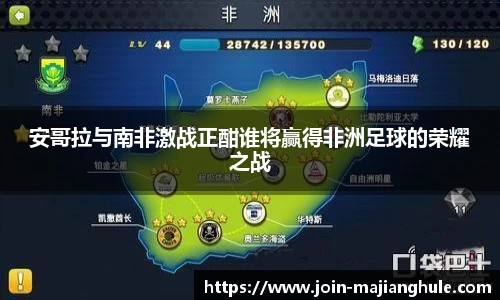 麻将胡了APP